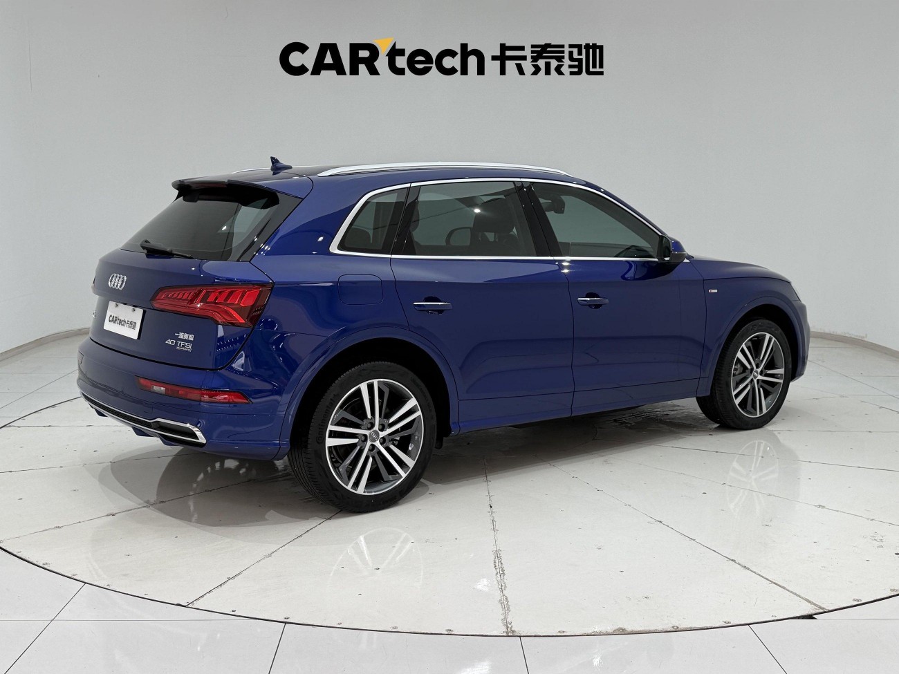 Audi Q5L 40 TFSI 2020
