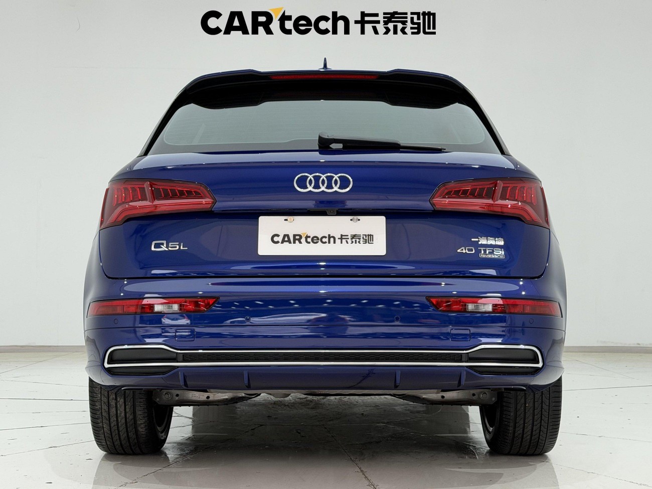 Audi Q5L 40 TFSI 2020