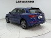 Audi Q5L 40 TFSI 2020