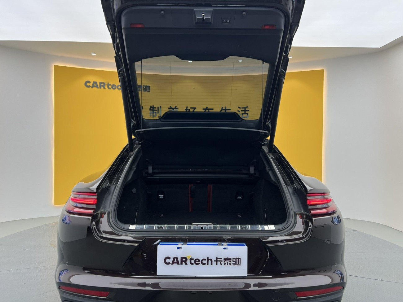 Porsche Panamera 2019