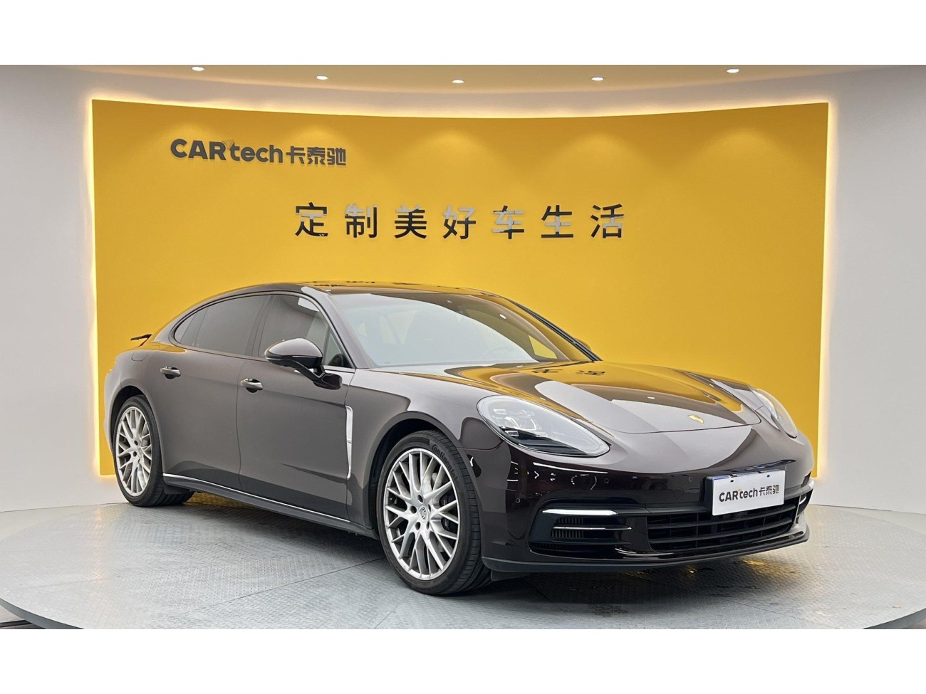 Porsche Panamera 2019