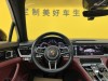 Porsche Panamera 2019
