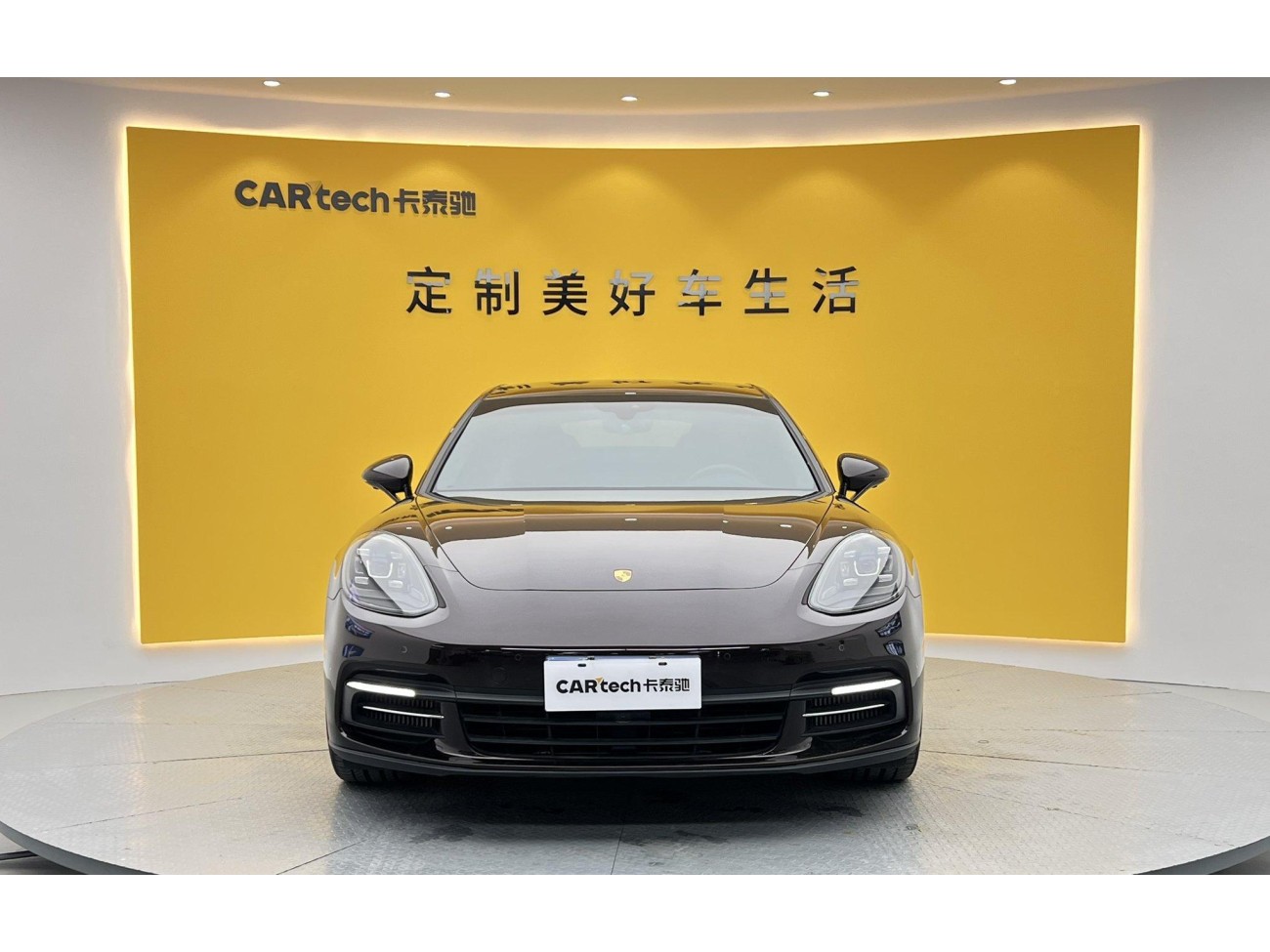 Porsche Panamera 2019