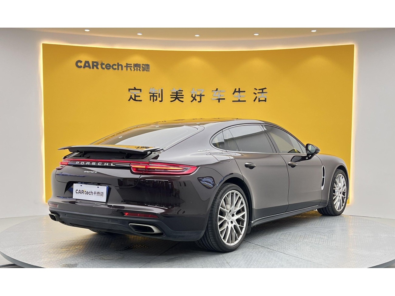 Porsche Panamera 2019