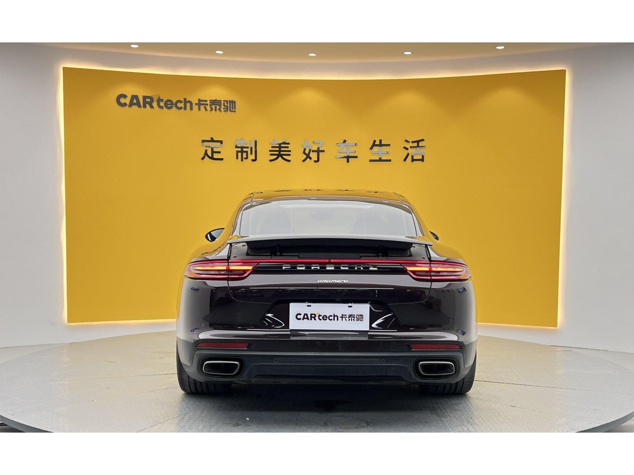 Porsche Panamera 2019