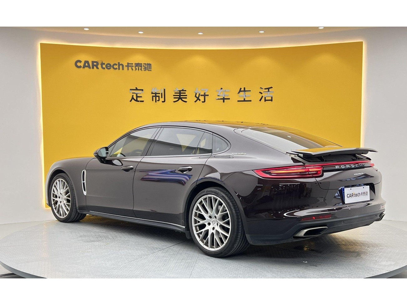 Porsche Panamera 2019