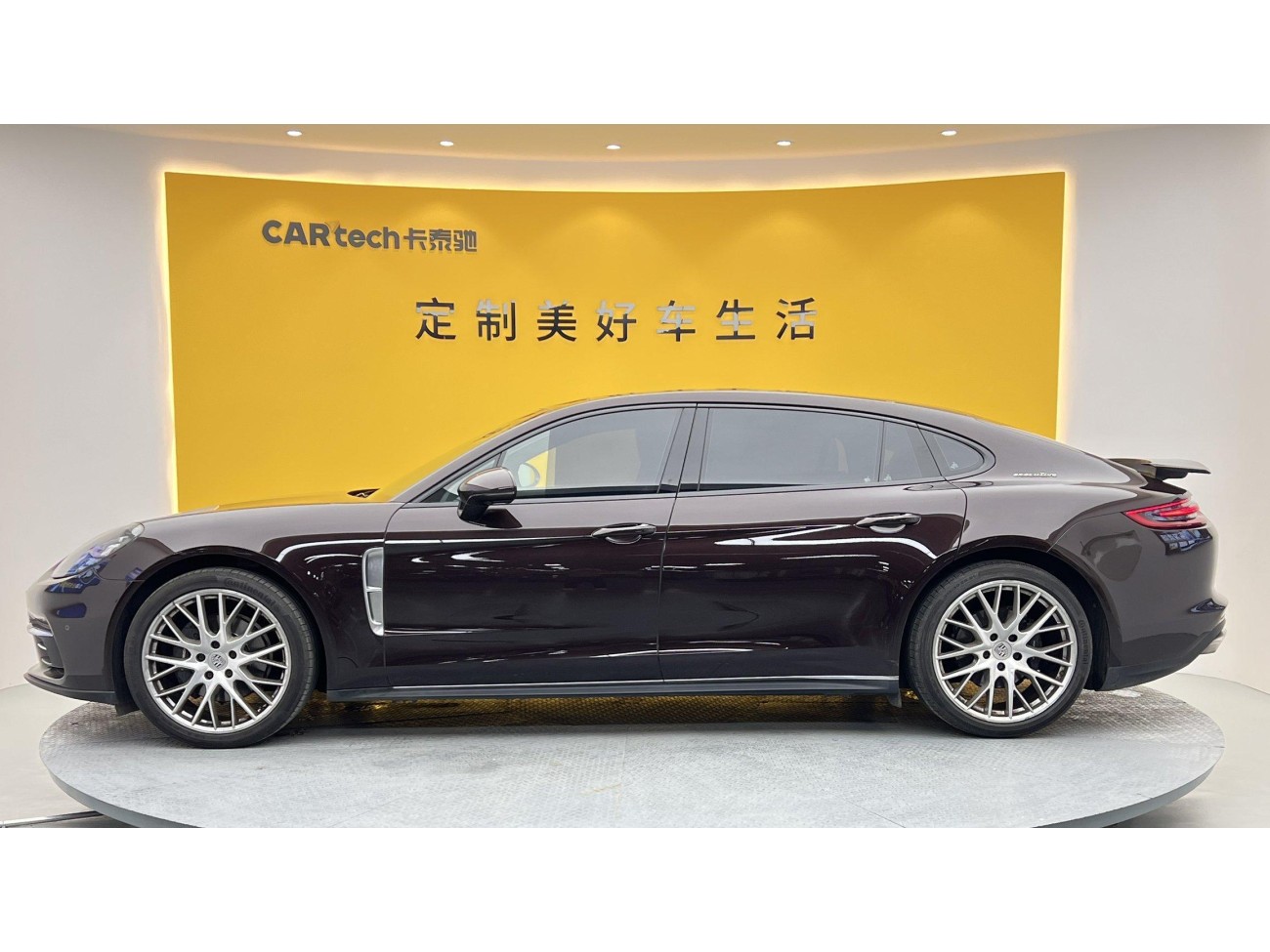 Porsche Panamera 2019
