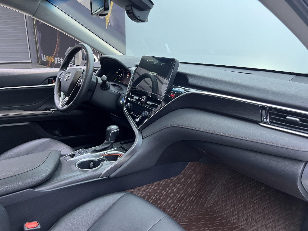 Toyota Camry 2022