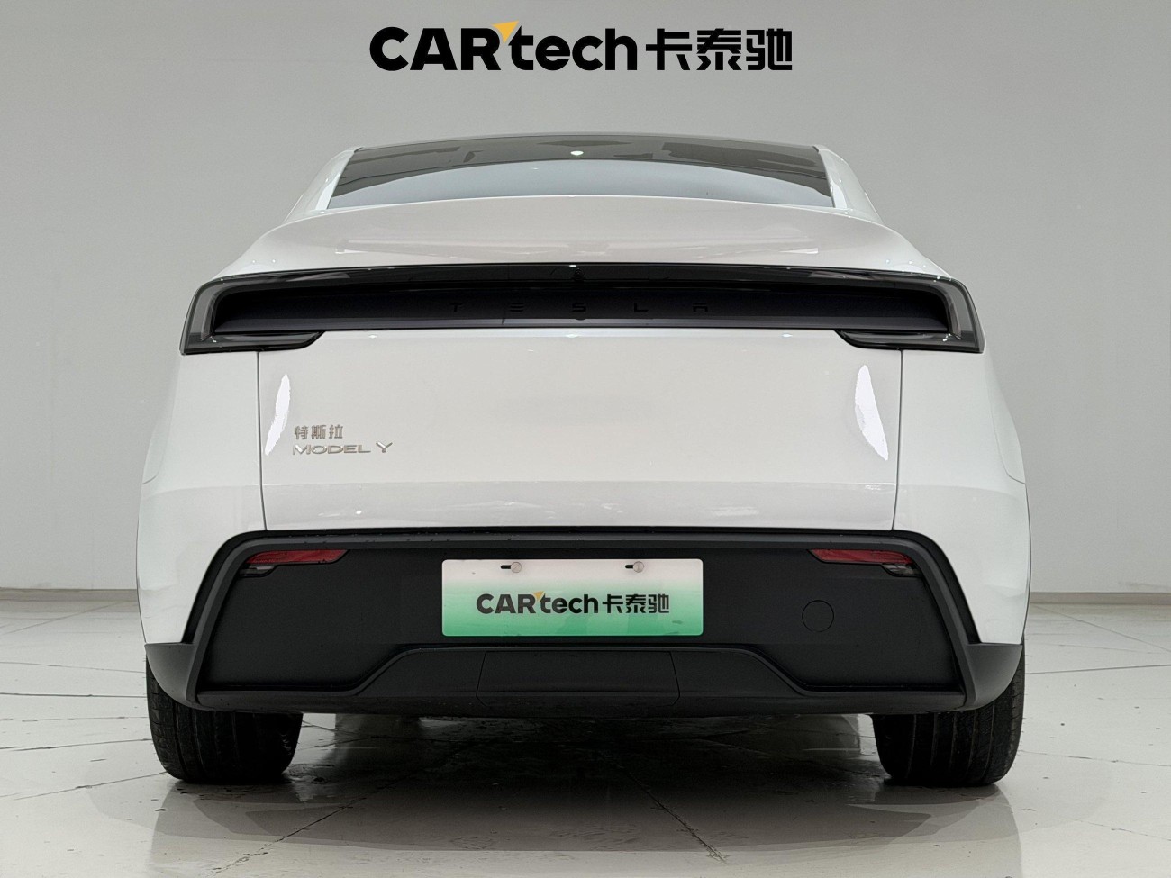 Tesla Model Y 2025