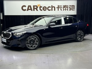 BMW 530Li 2025