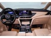 Buick GL8 2026