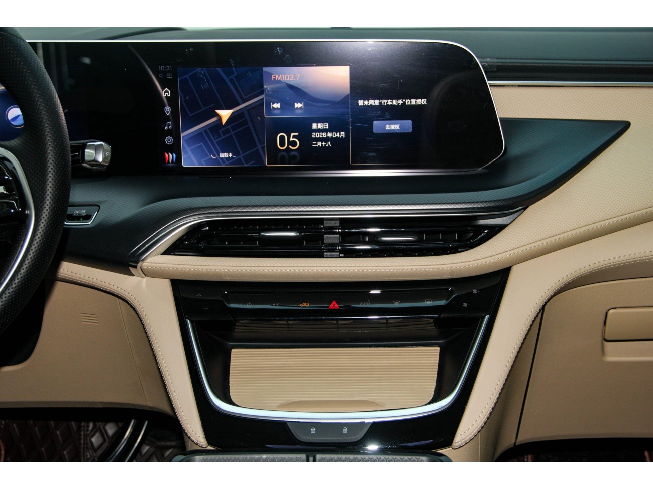Buick GL8 2026
