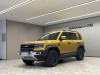 Fang Cheng Bao Bao 5 2024
