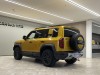 Fang Cheng Bao Bao 5 2024
