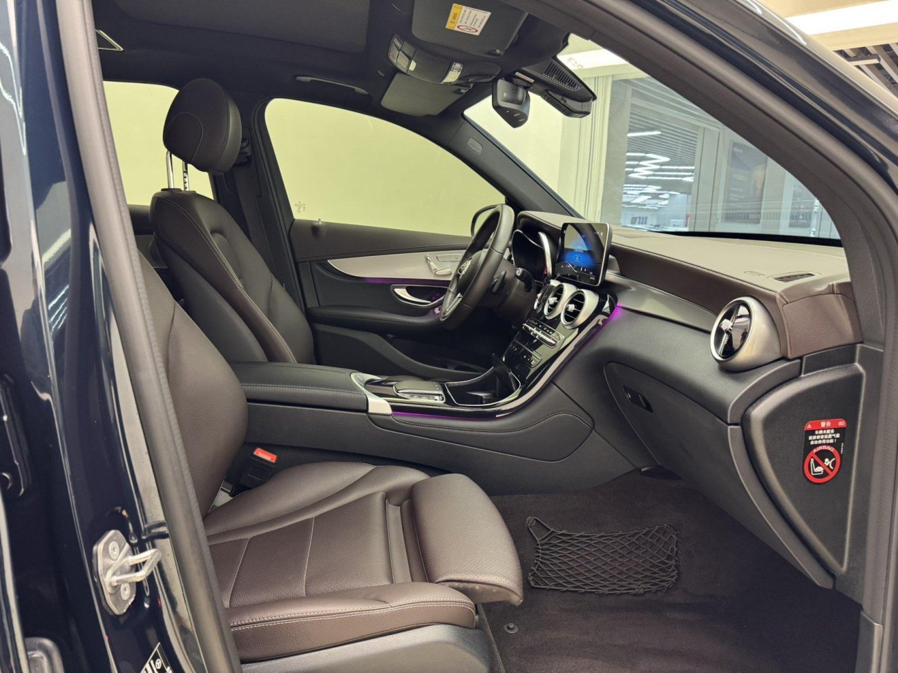 Mercedes-Benz GLC 260 L 2019