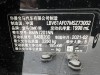 BMW 530Li 2021