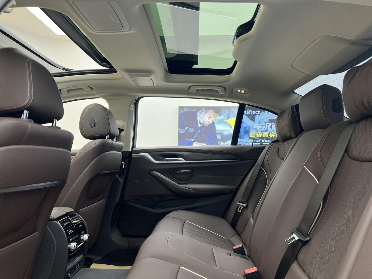 BMW 530Li 2021
