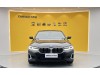 BMW 530Li 2021