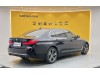 BMW 530Li 2021