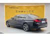 BMW 530Li 2021