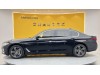 BMW 530Li 2021