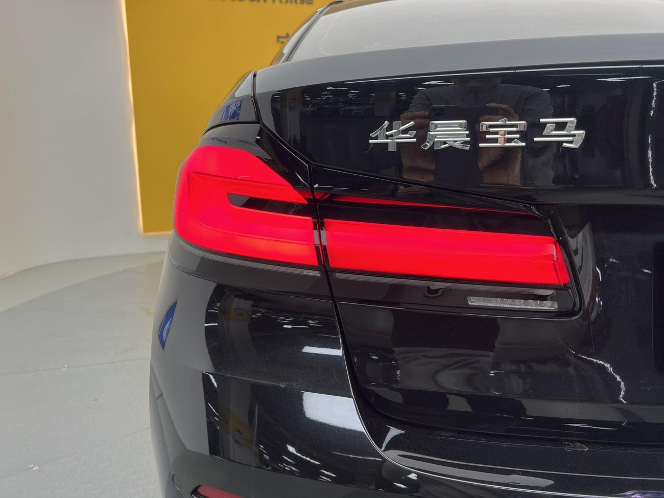 BMW 530Li 2021