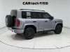 Fang Cheng Bao Bao 5 2025