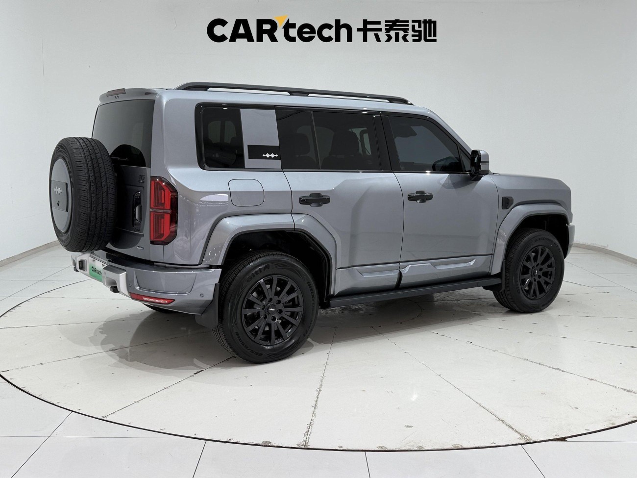 Fang Cheng Bao Bao 5 2025