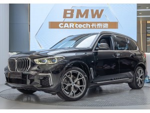 BMW X5 2022