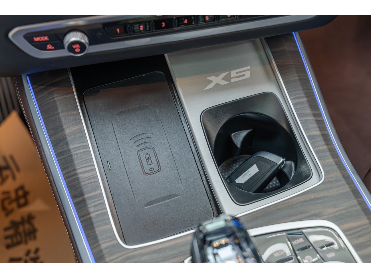 BMW X5 2022