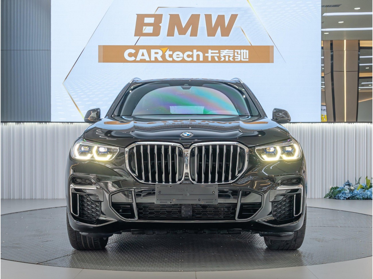 BMW X5 2022