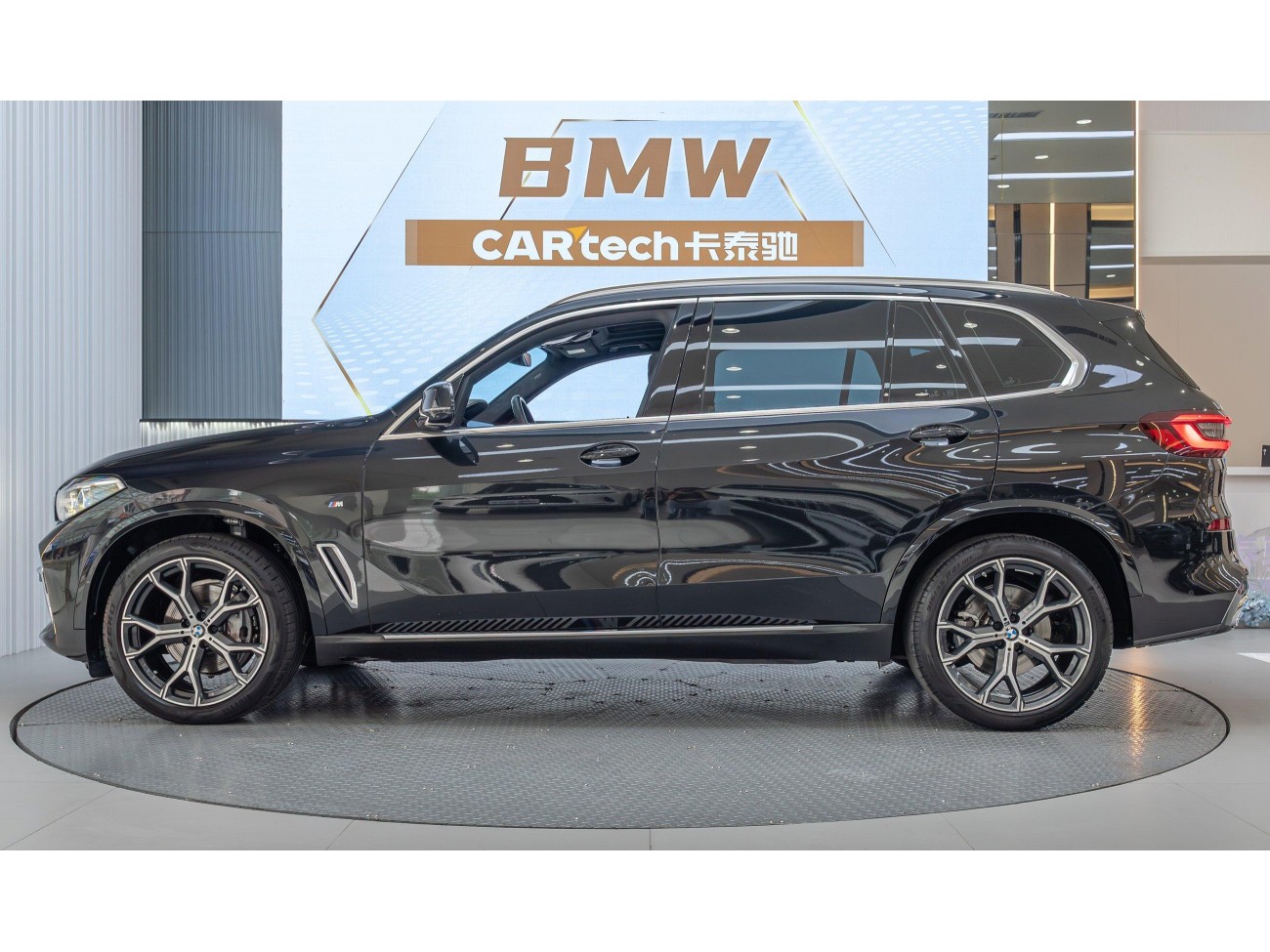 BMW X5 2022
