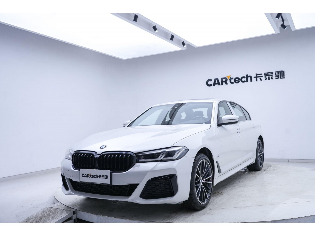 BMW 530Li 2022
