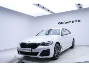 BMW 530Li 2022