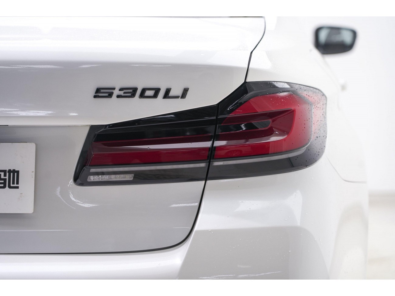BMW 530Li 2022