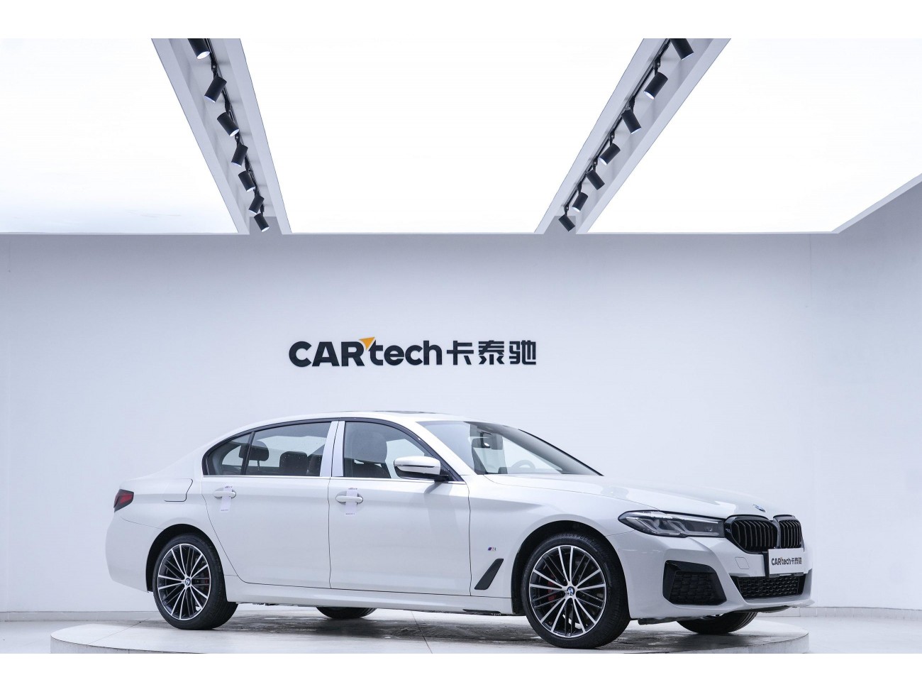 BMW 530Li 2022