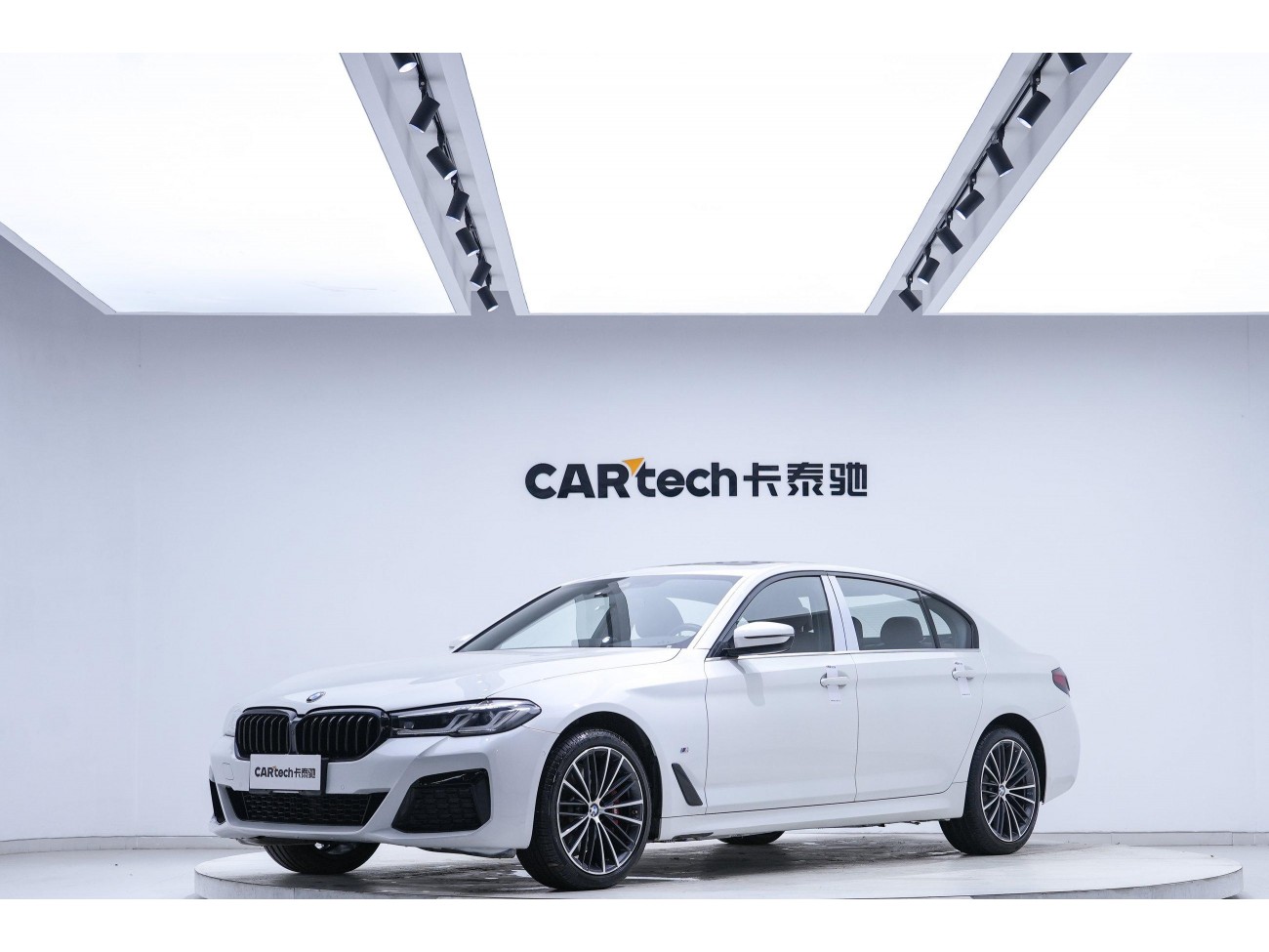 BMW 530Li 2022