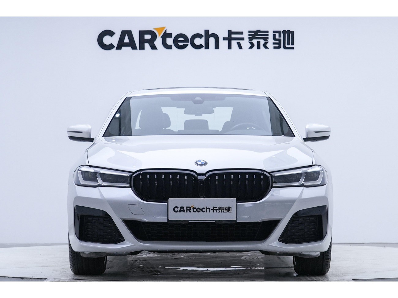 BMW 530Li 2022