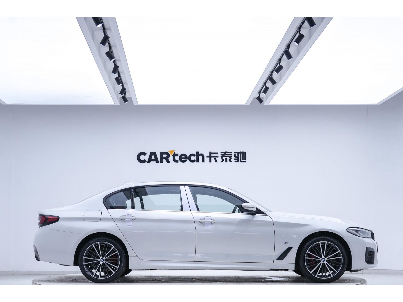 BMW 530Li 2022