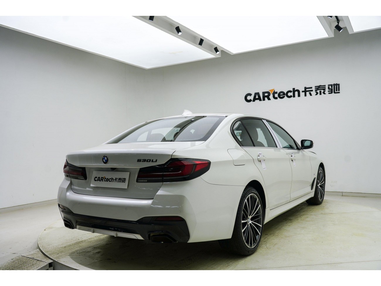 BMW 530Li 2022
