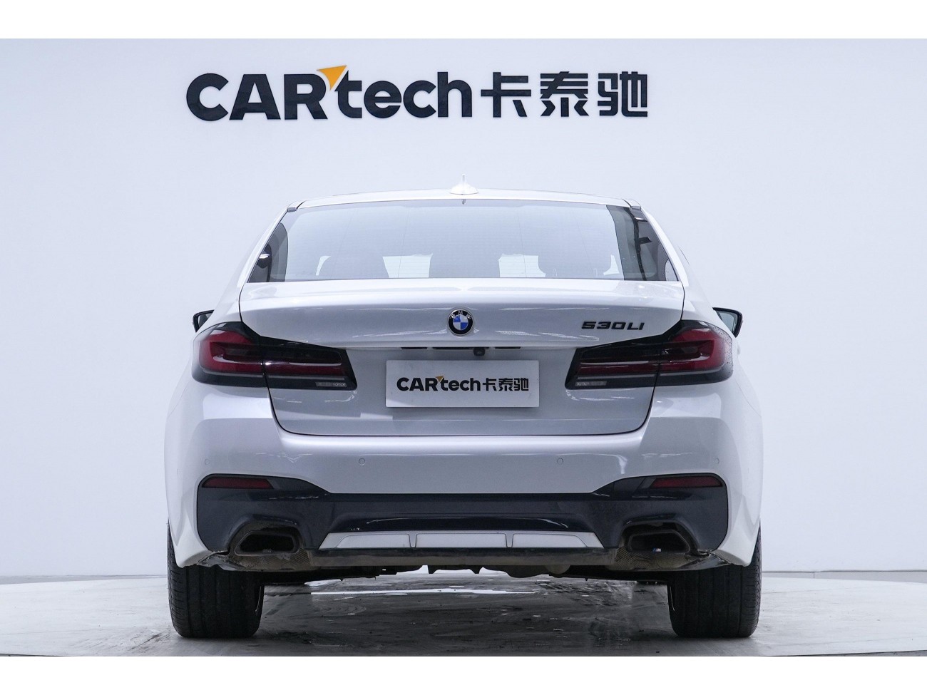 BMW 530Li 2022