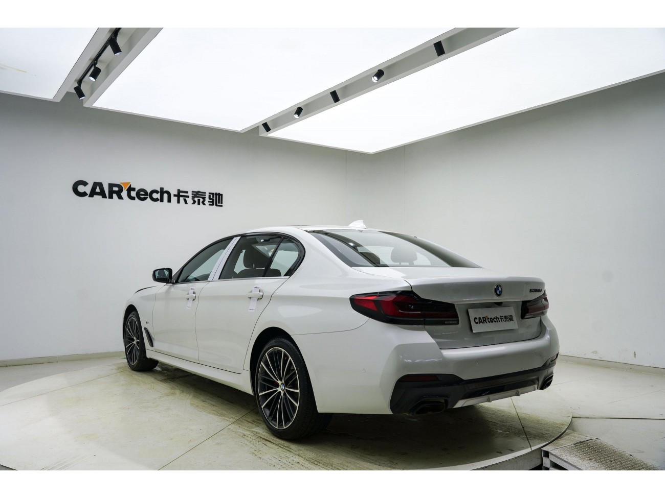 BMW 530Li 2022