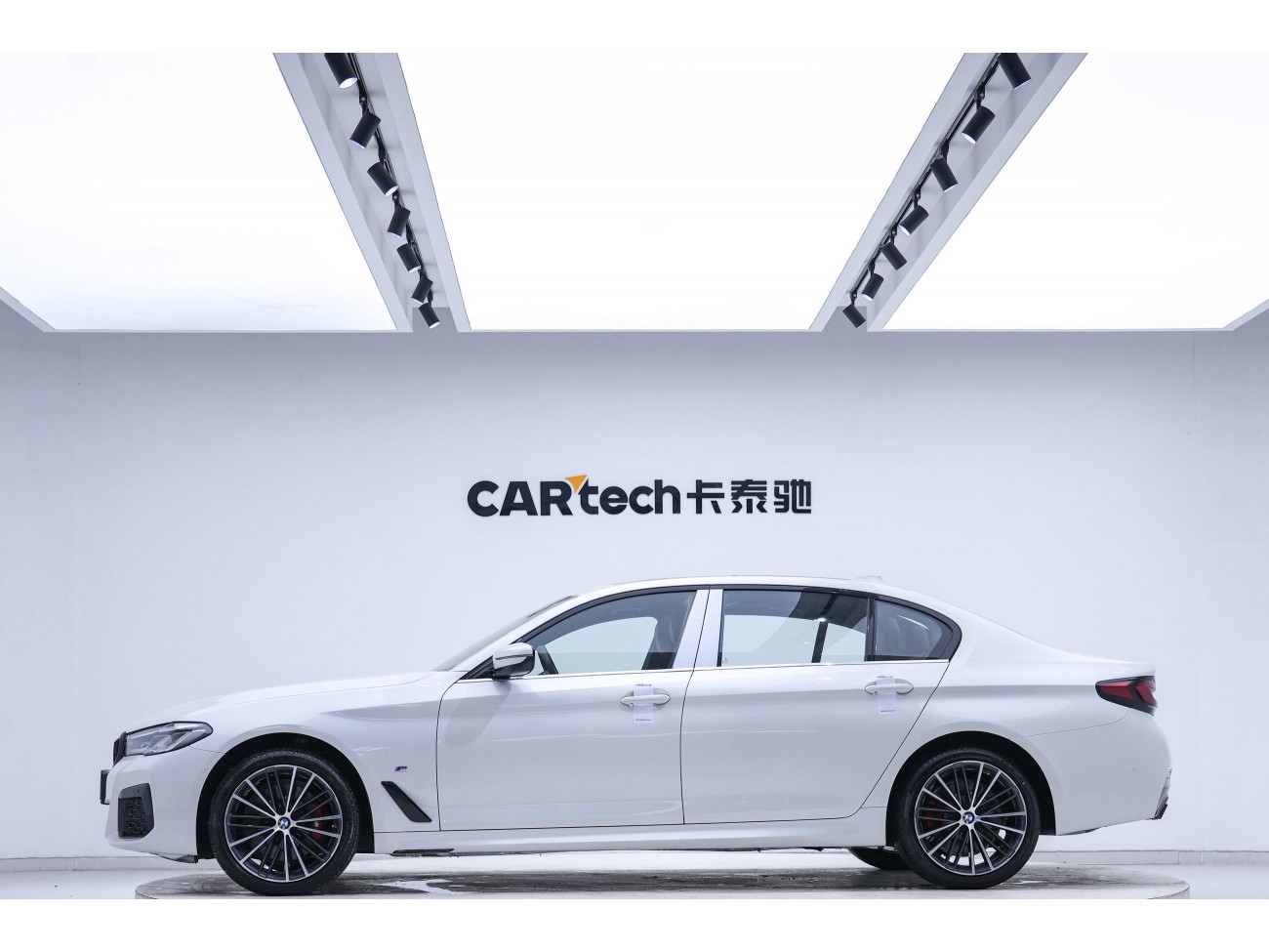 BMW 530Li 2022