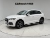 Audi Q5L 45 TFSI 2019