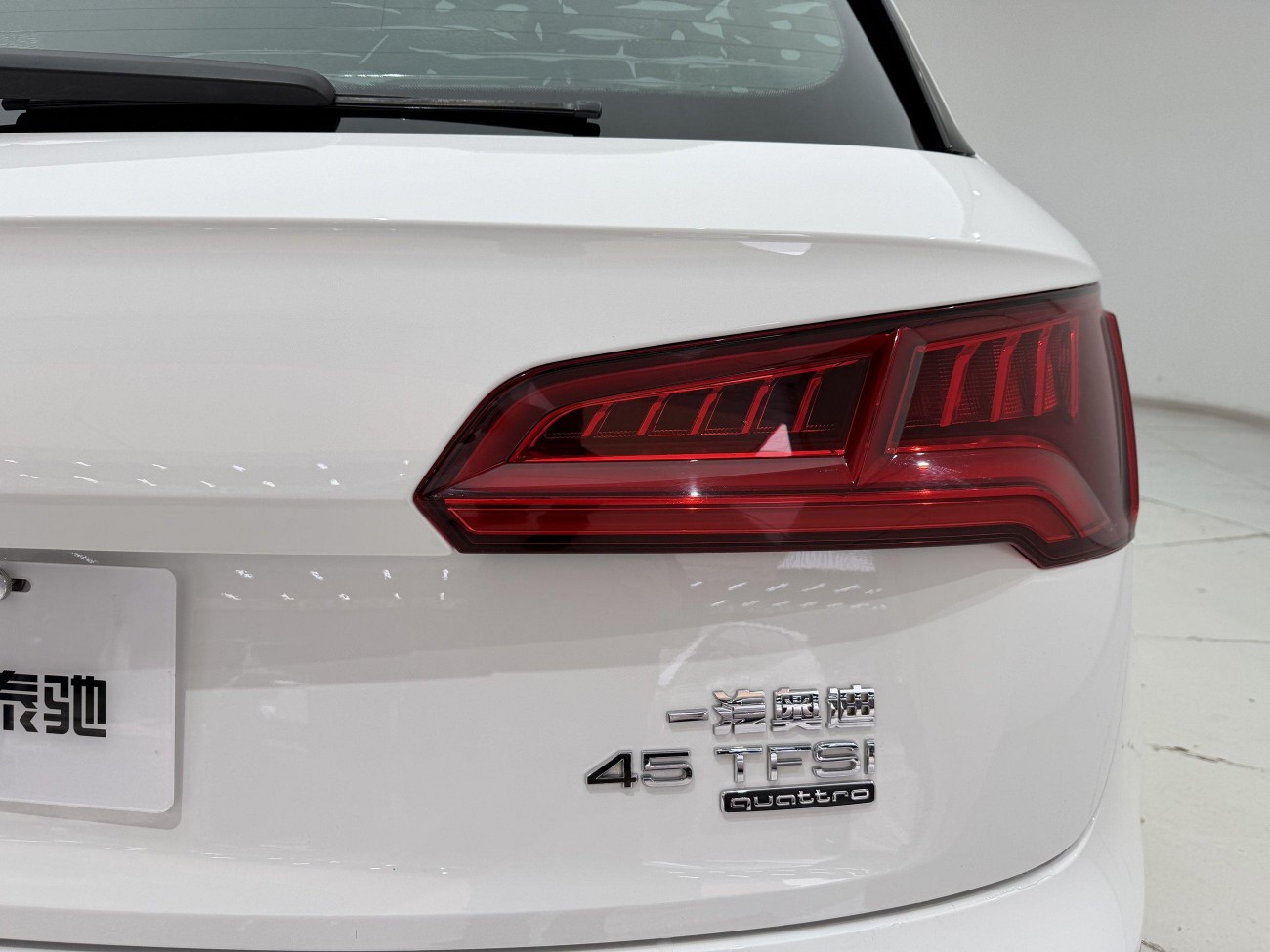Audi Q5L 45 TFSI 2019