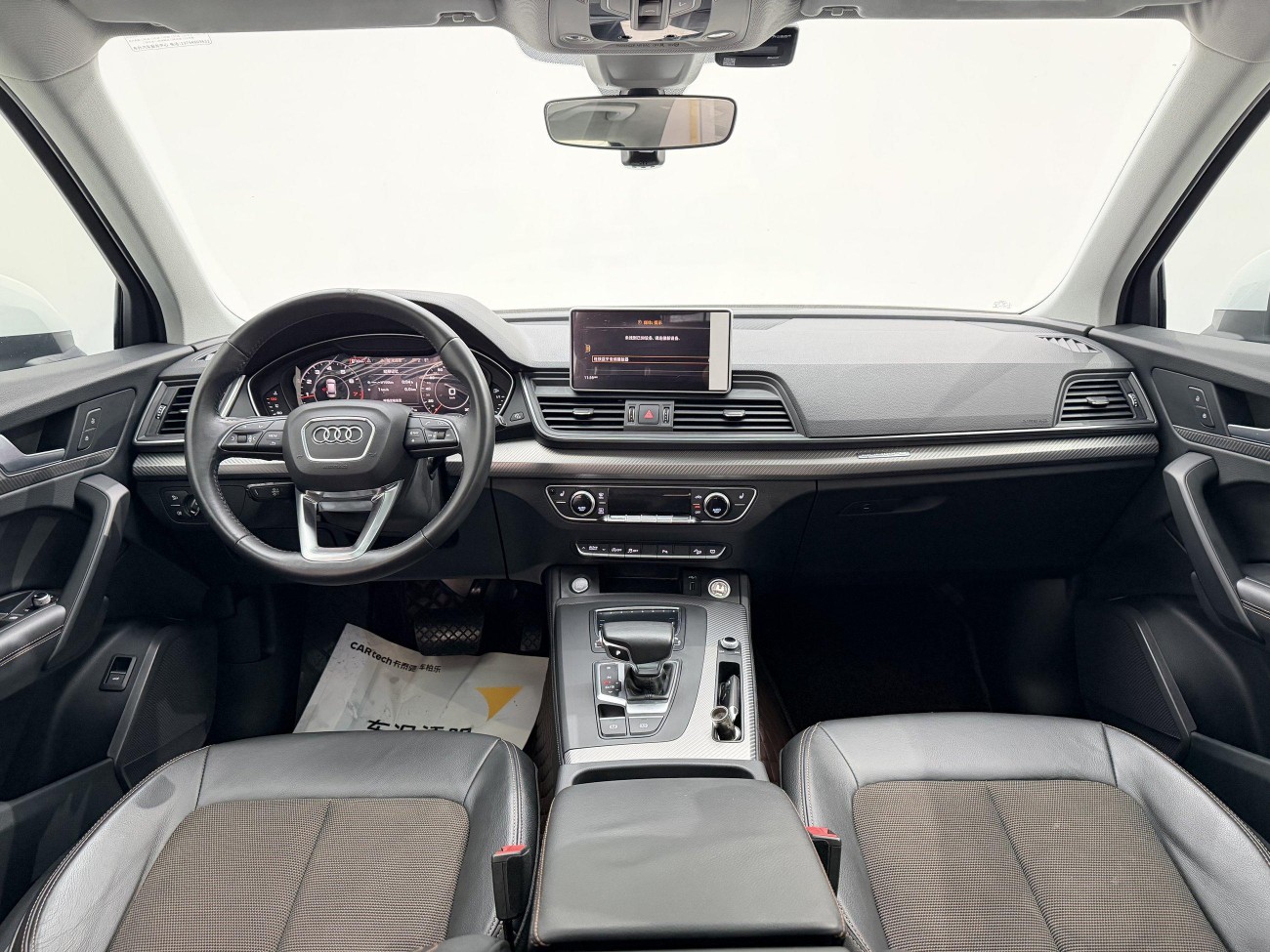 Audi Q5L 45 TFSI 2019