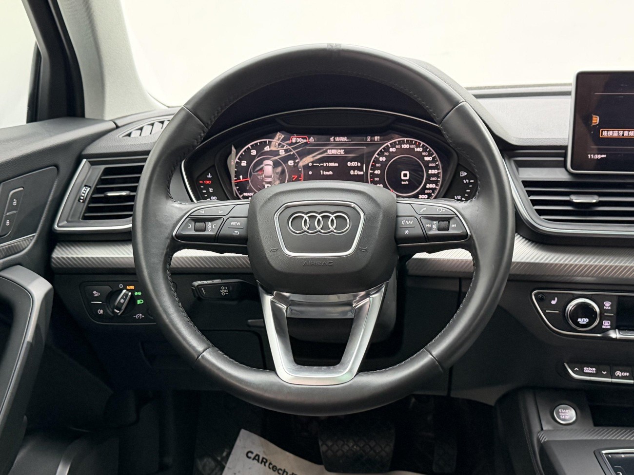 Audi Q5L 45 TFSI 2019