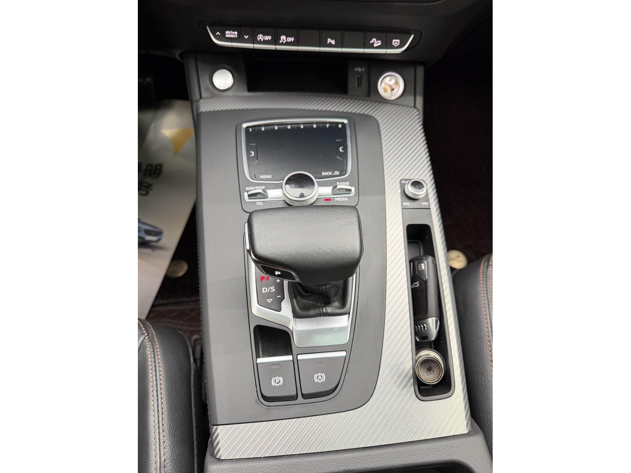 Audi Q5L 45 TFSI 2019