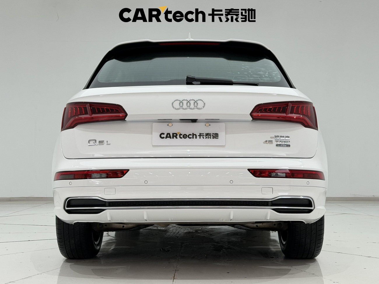 Audi Q5L 45 TFSI 2019