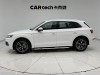 Audi Q5L 45 TFSI 2019